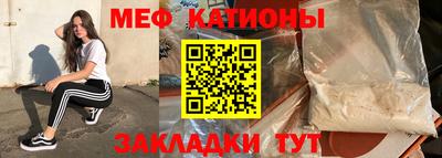 прущая мука Будённовск