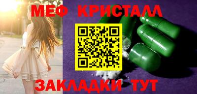 дурь Бугуруслан