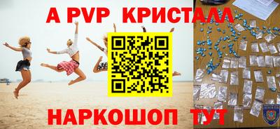дурь Бугуруслан