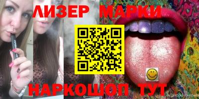 прущая мука Будённовск