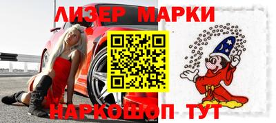 прущая мука Бузулук