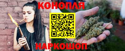 прущая мука Бузулук
