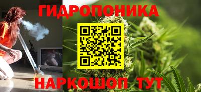 дурь Бугуруслан