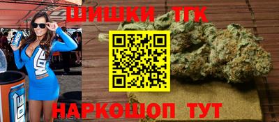 прущая мука Будённовск