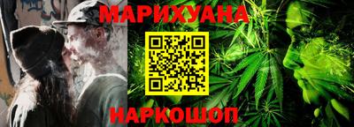 дурь Бугуруслан