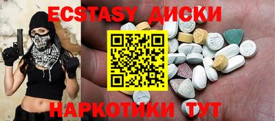 дурь Бугуруслан