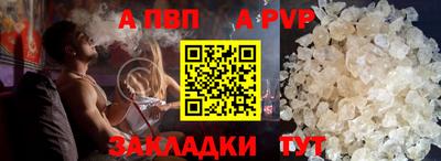 дурь Бугуруслан