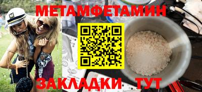 дурь Бугуруслан