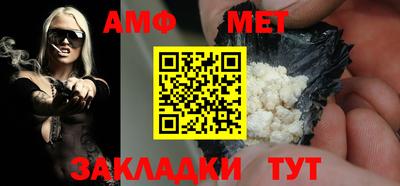 дурь Бугуруслан