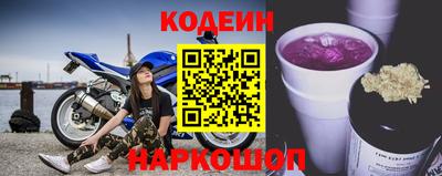 дурь Бугуруслан